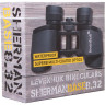 Бинокль LEVENHUK SHERMAN BASE 8x32 71141