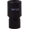 Микроскоп LEVENHUK Rainbow 50L Lime/Лайм 69049